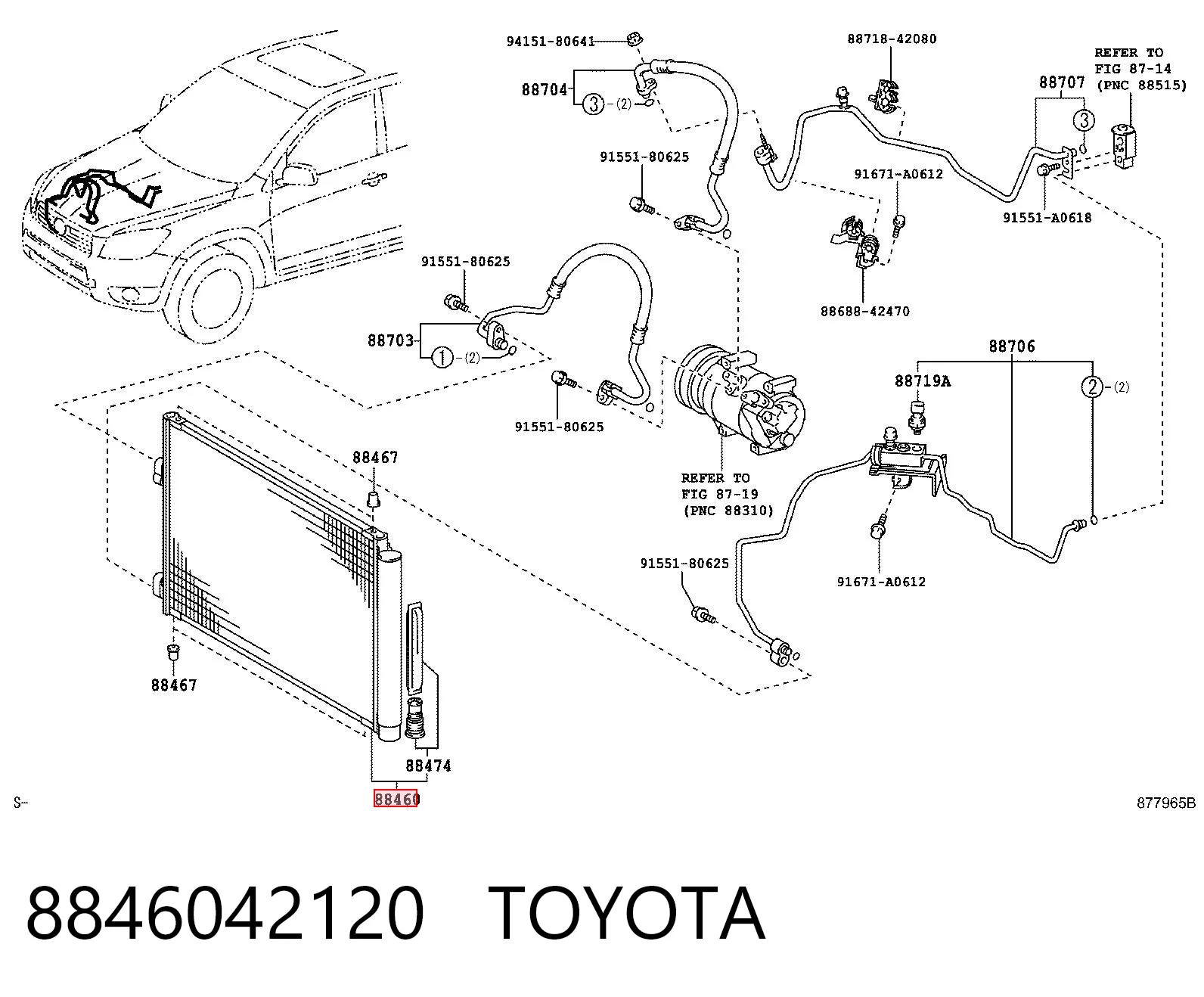 8846042120 Toyota Конденсатор