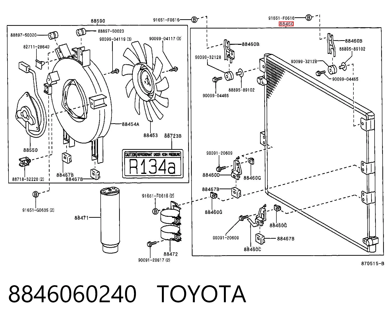 Конденсатор кондиціонера VALEO 814176 ціна, від 101.35 USD