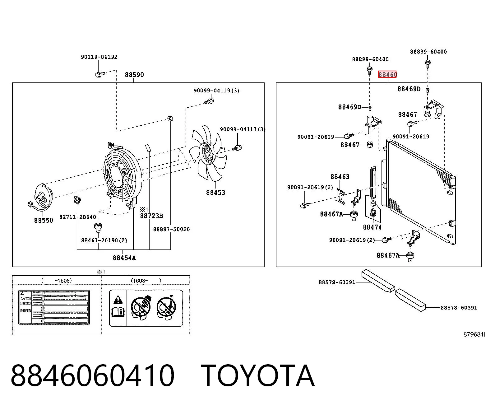 8846060410 Toyota Конденсатор