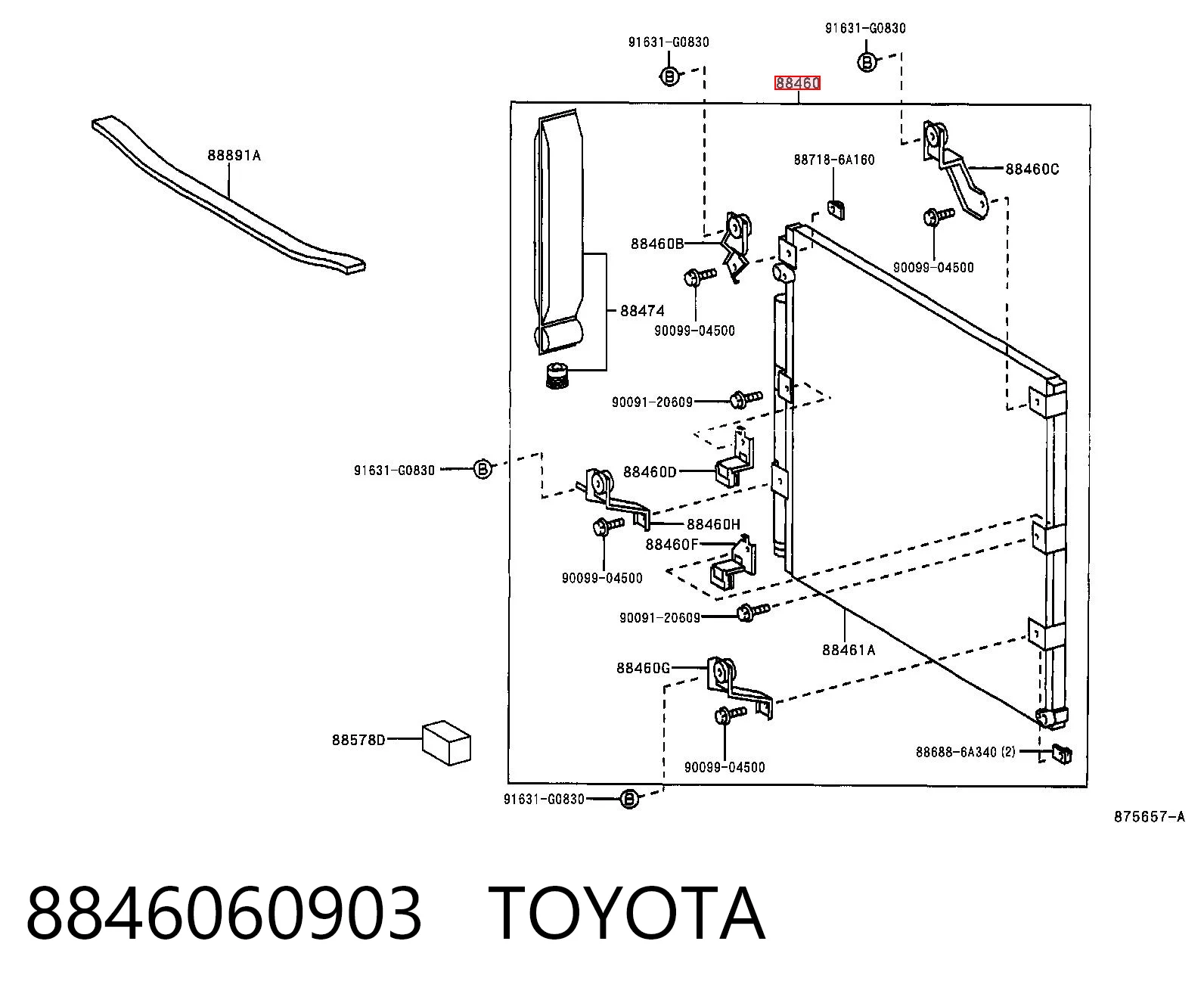 8846060903 Toyota Конденсатор