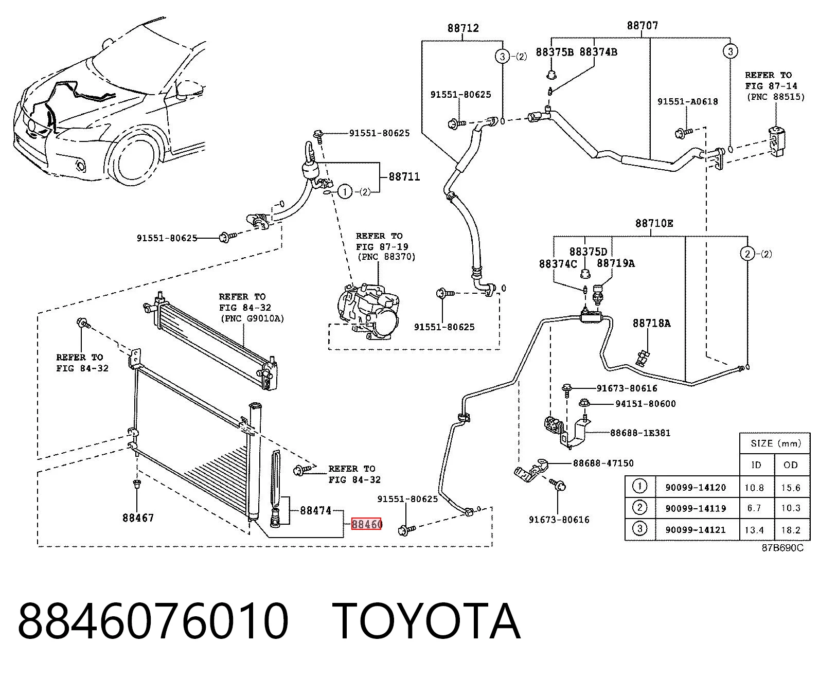 8846076010 Toyota Конденсатор