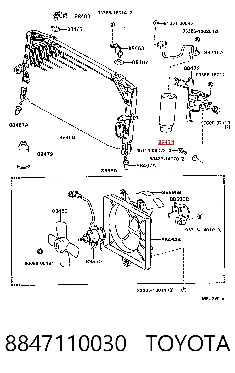 Ресивер-осушувач кондиціонера John Deere AT215511