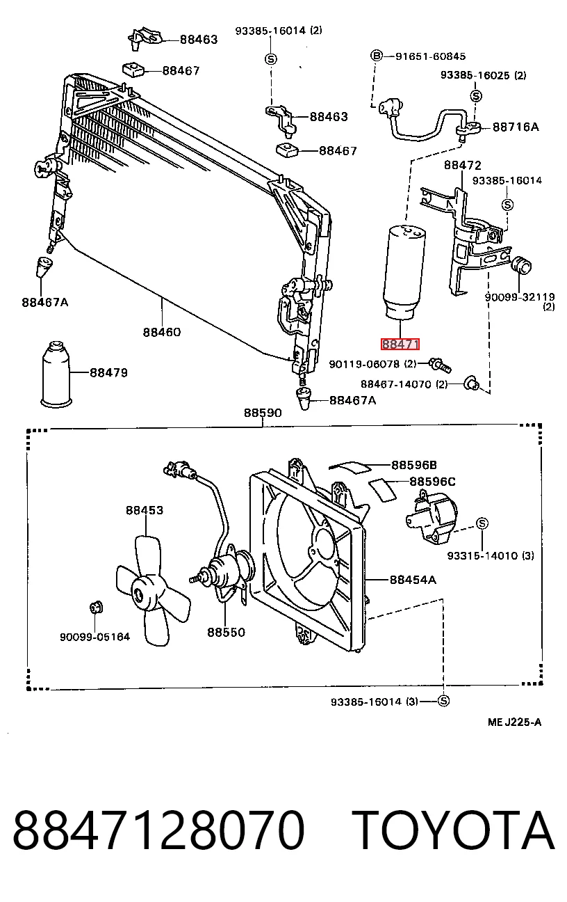 Ресивер-осушувач кондиціонера John Deere AT215511 ціна, від 11.00 USD
