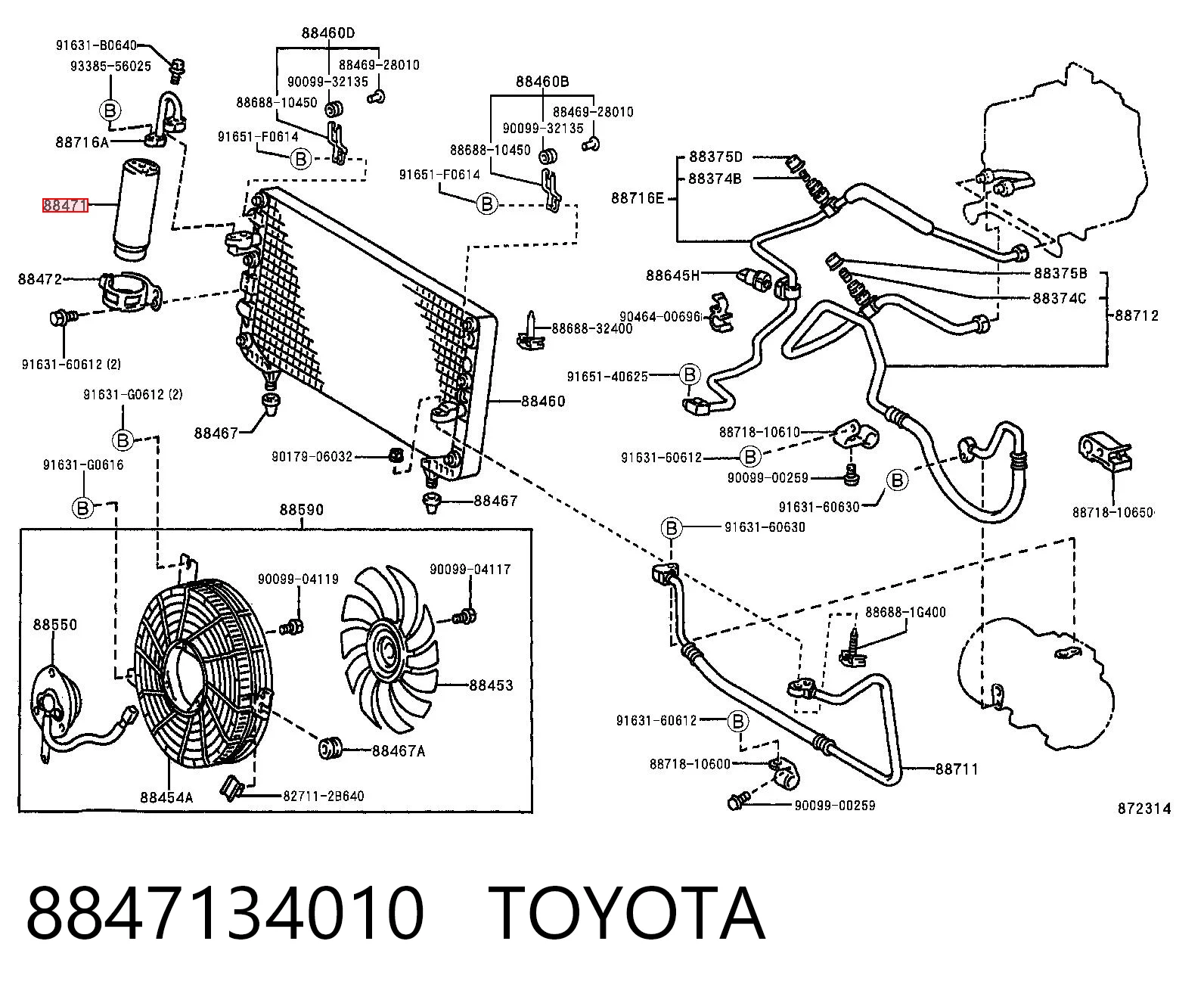 8847134010 Toyota Ресивер-осушувач кондиціонера