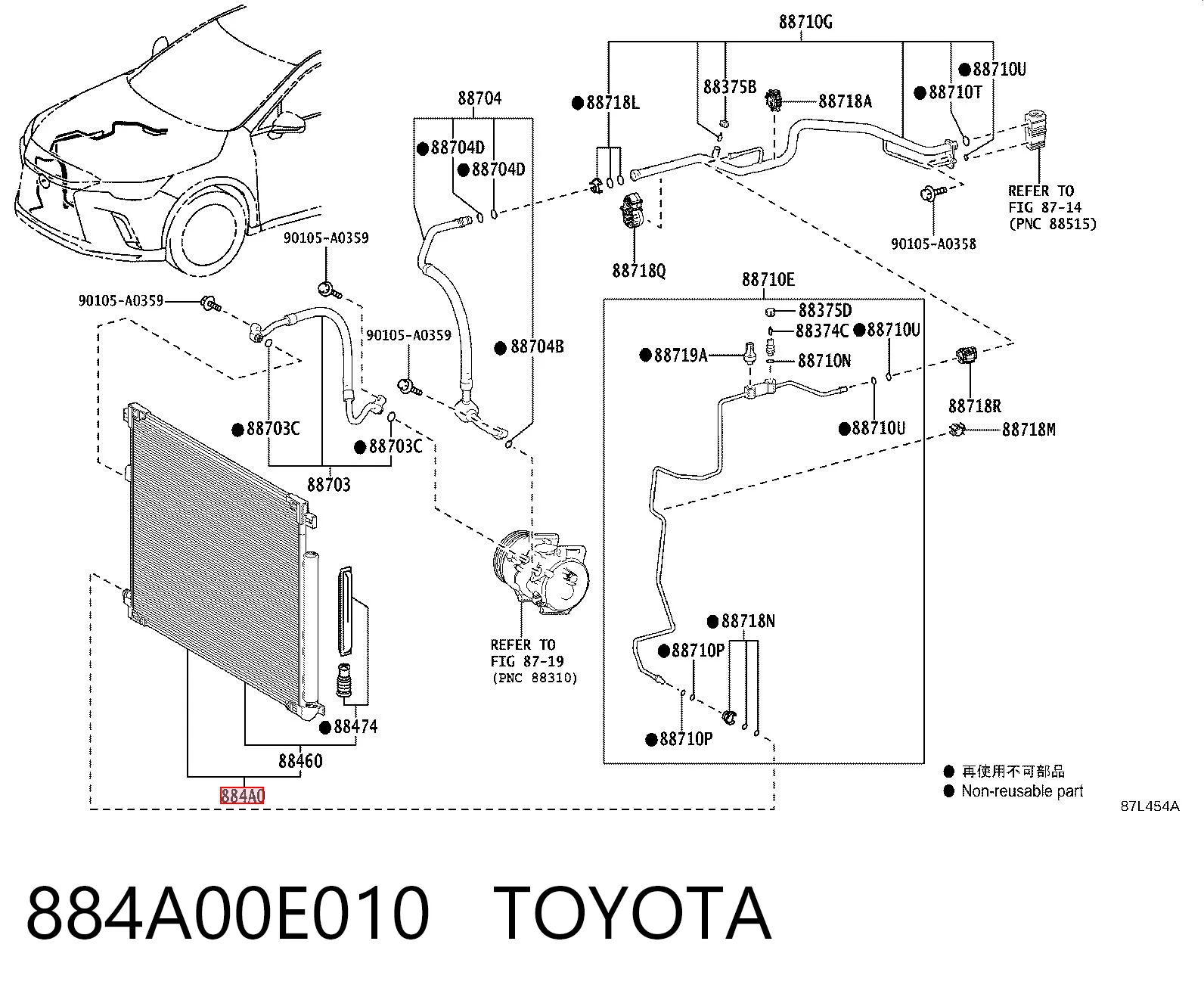 884A00E010 Toyota Конденсатор