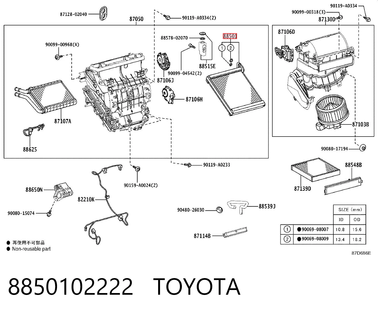 8850102222 Toyota Охолоджувач повітря