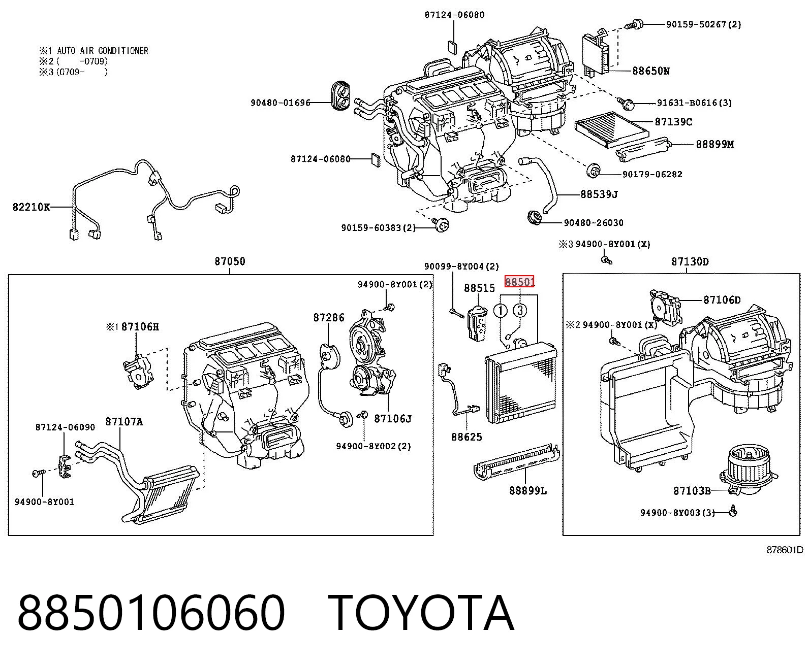 8850106060 Toyota Охолоджувач повітря