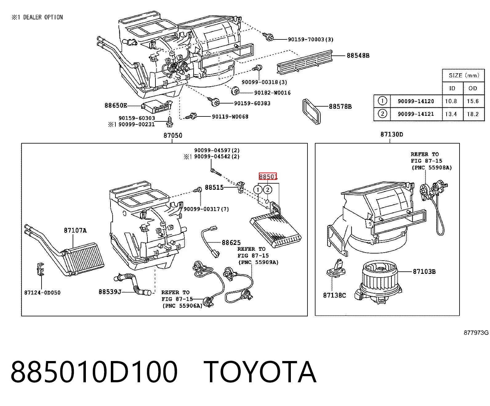 885010D100 Toyota Охолоджувач повітря