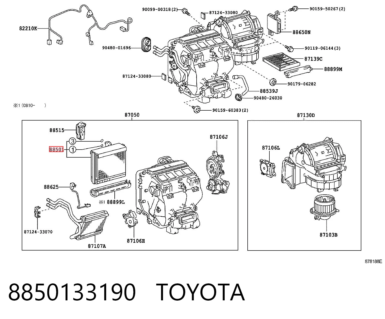 Купити ST8850133190 SAT Радіатор опалювача салону