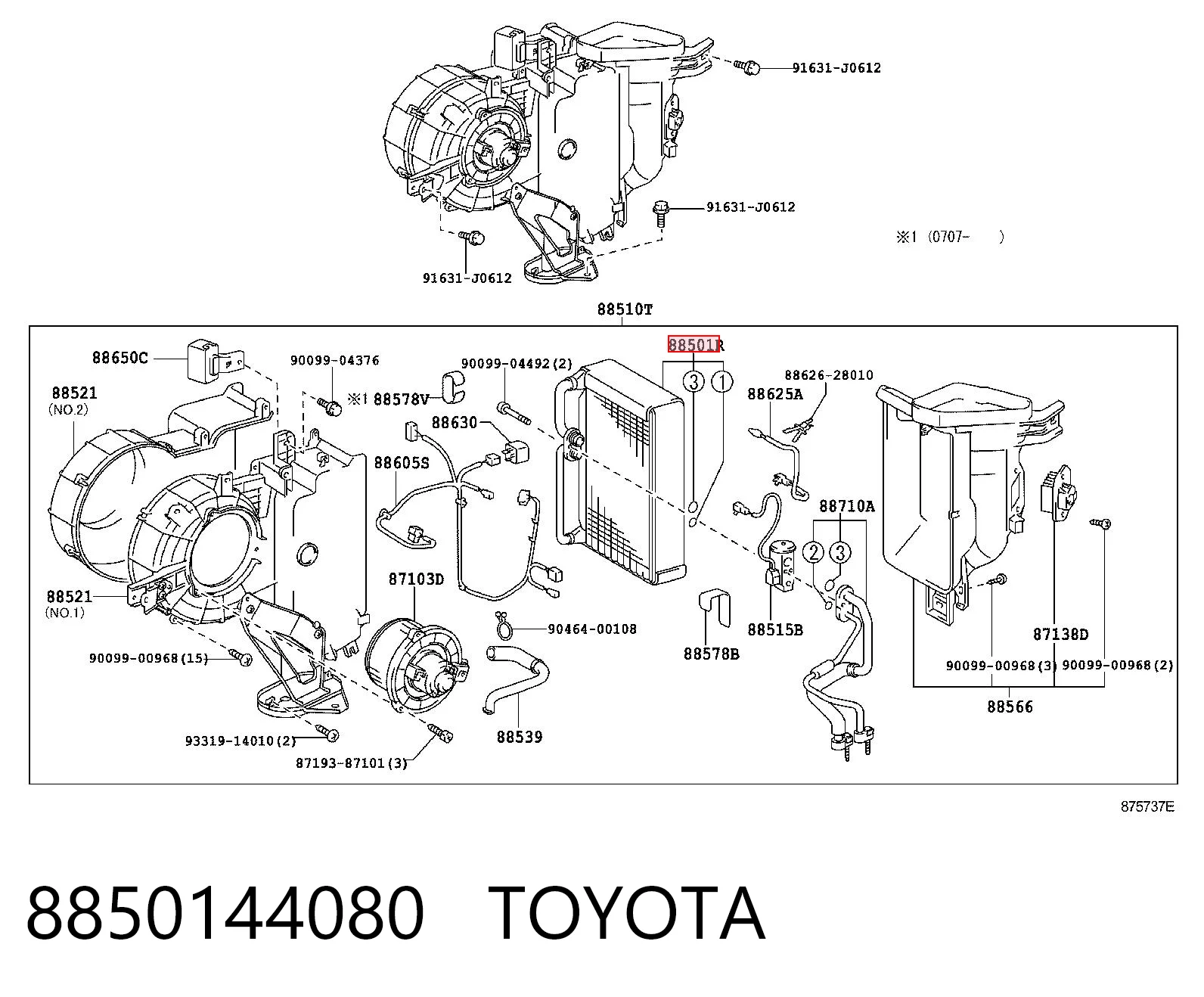 4760061 Denso Випарник кондиціонера задній