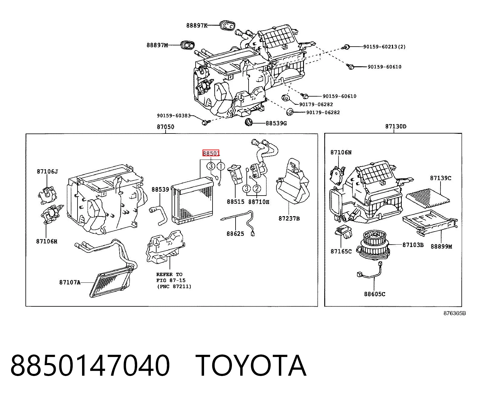 8850147040 Toyota Охолоджувач повітря