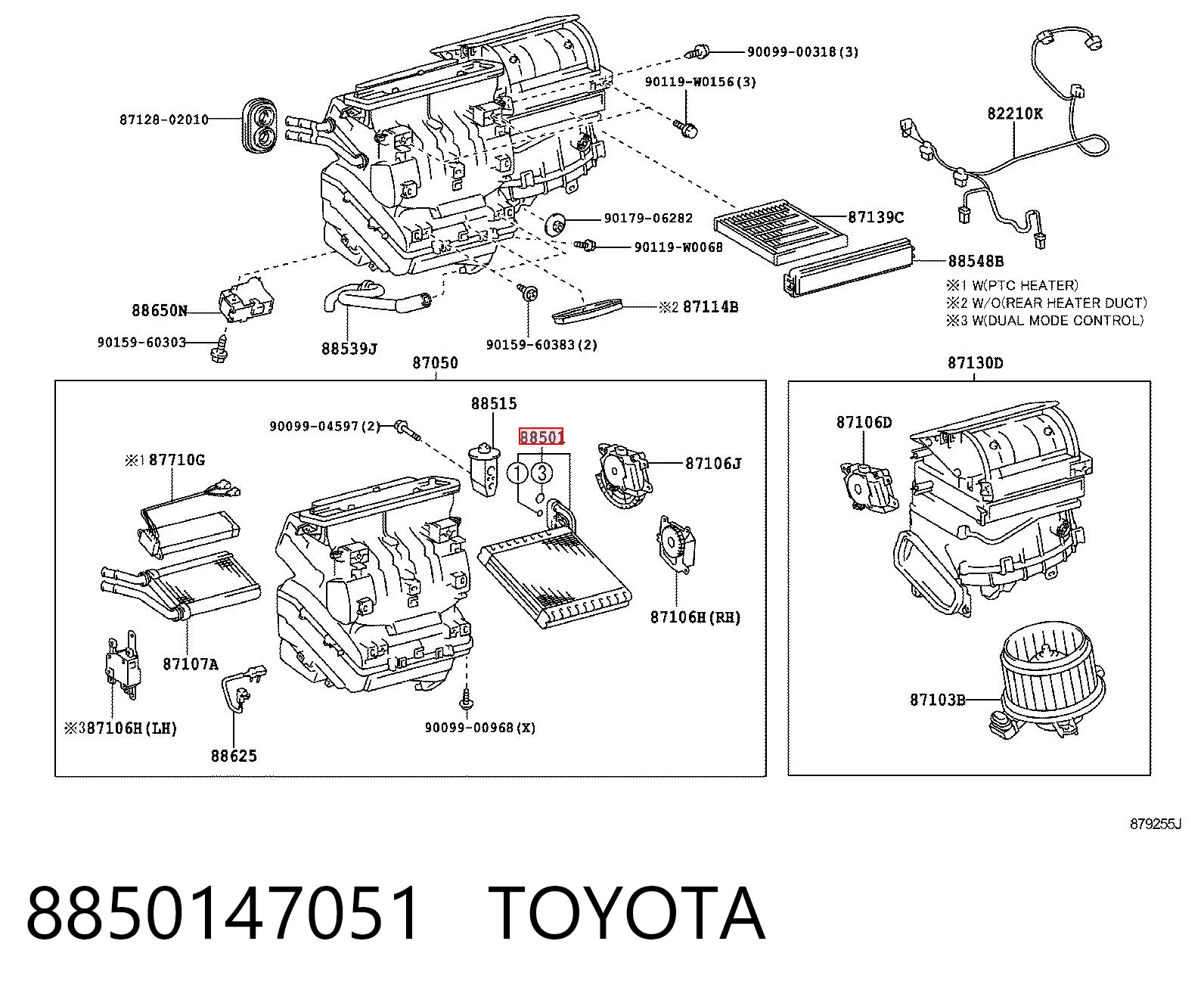 8850147051 Toyota Охолоджувач повітря