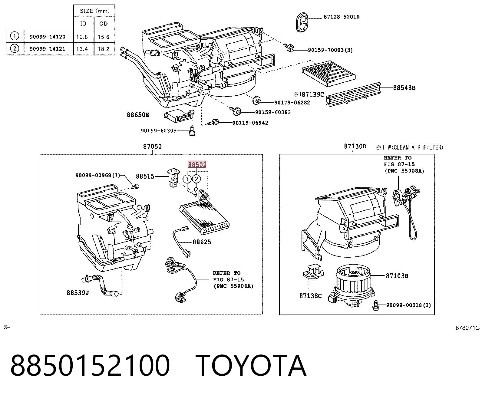 8850152100 Toyota Охолоджувач повітря