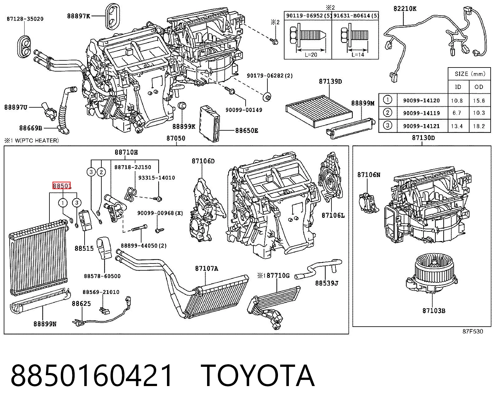 8850160421 Toyota Охолоджувач повітря
