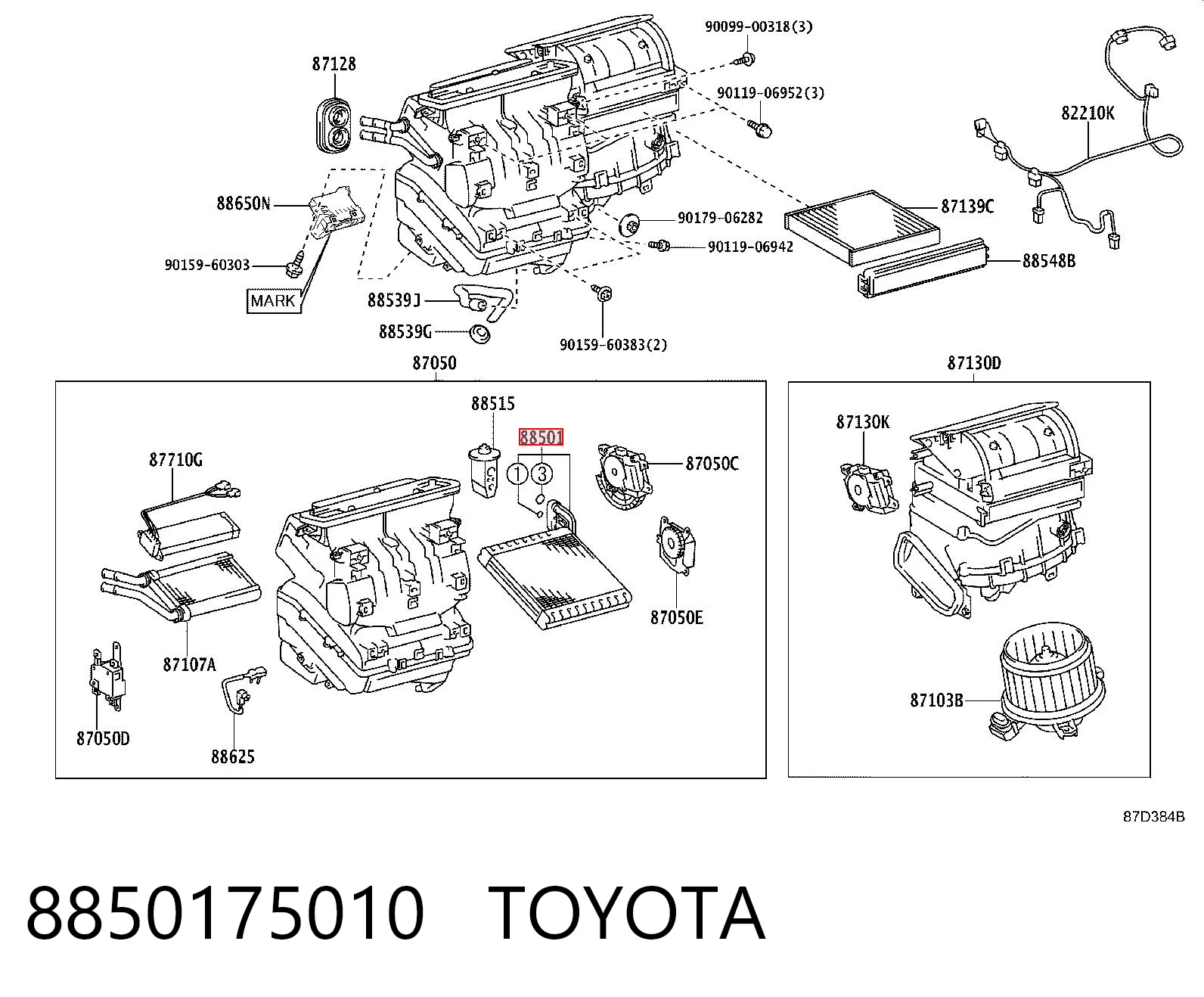8850175010 Toyota Охолоджувач повітря