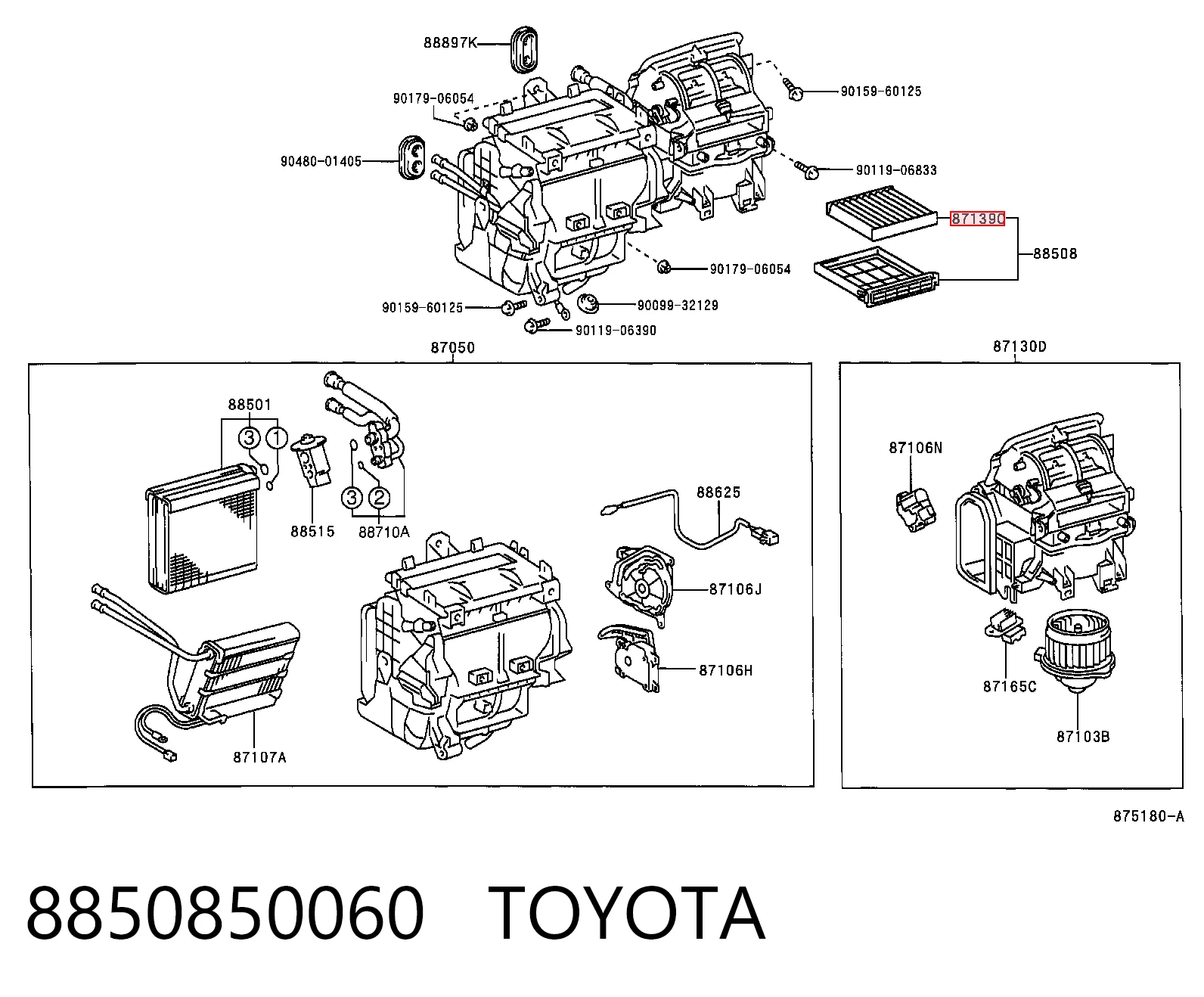 Фільтр салону IPCA114 Interparts
