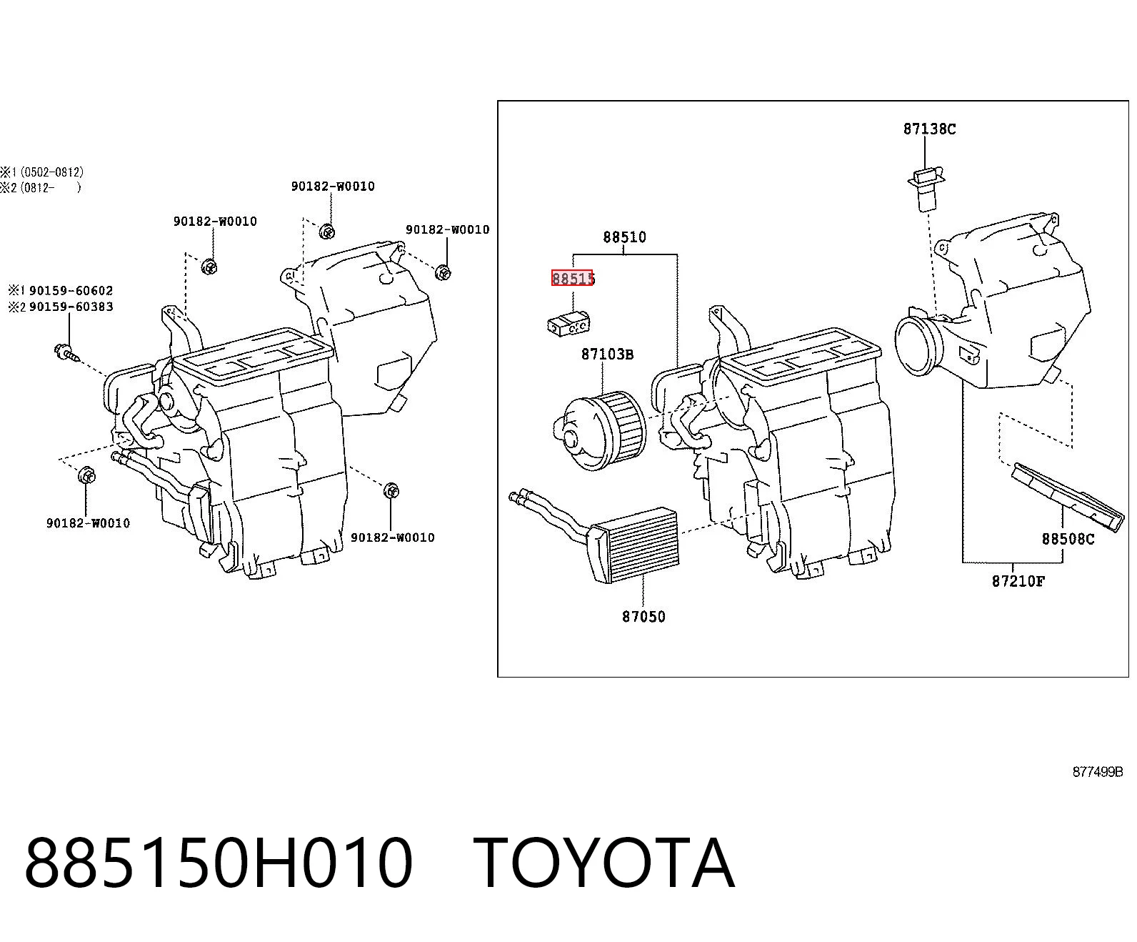 Клапан розширювальний REMA-PARTS 260532