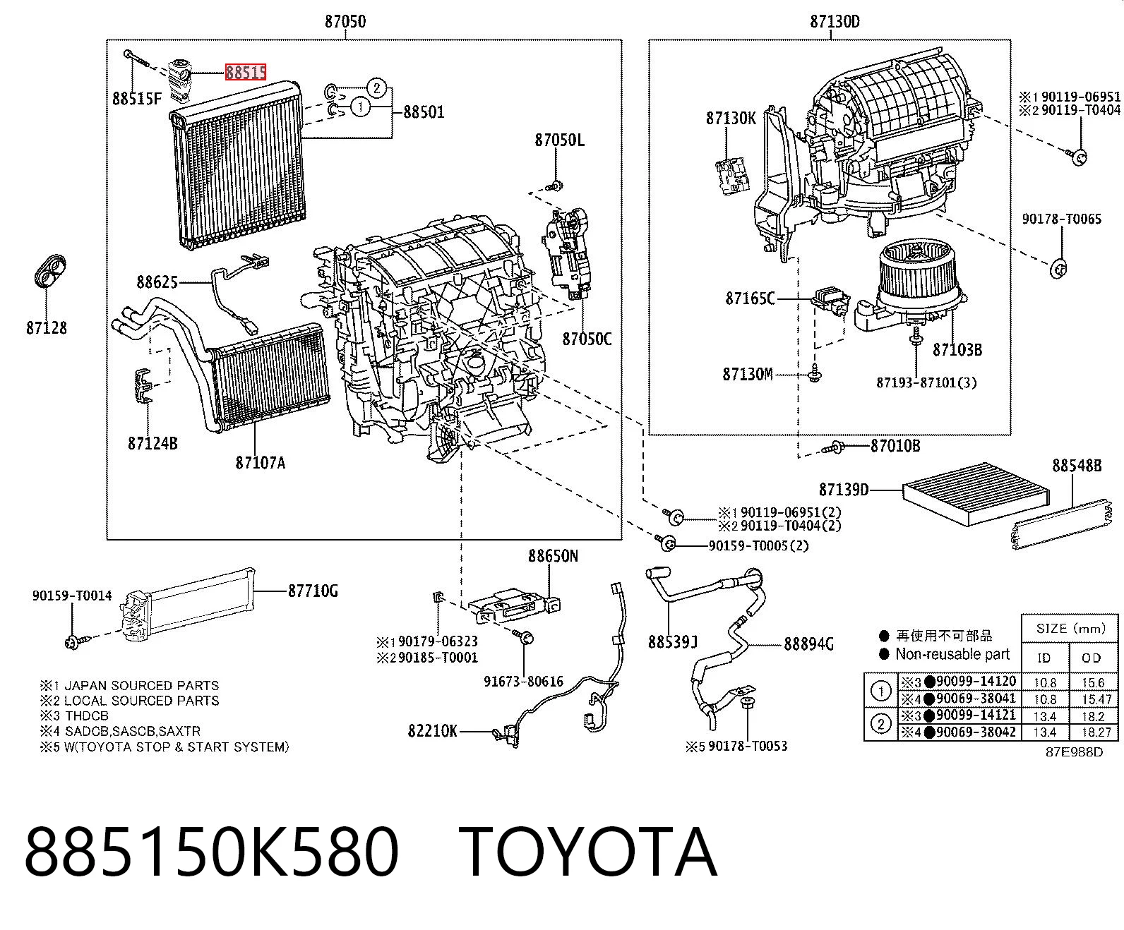 885150K580 Toyota Клапан TRV, кондиціонера