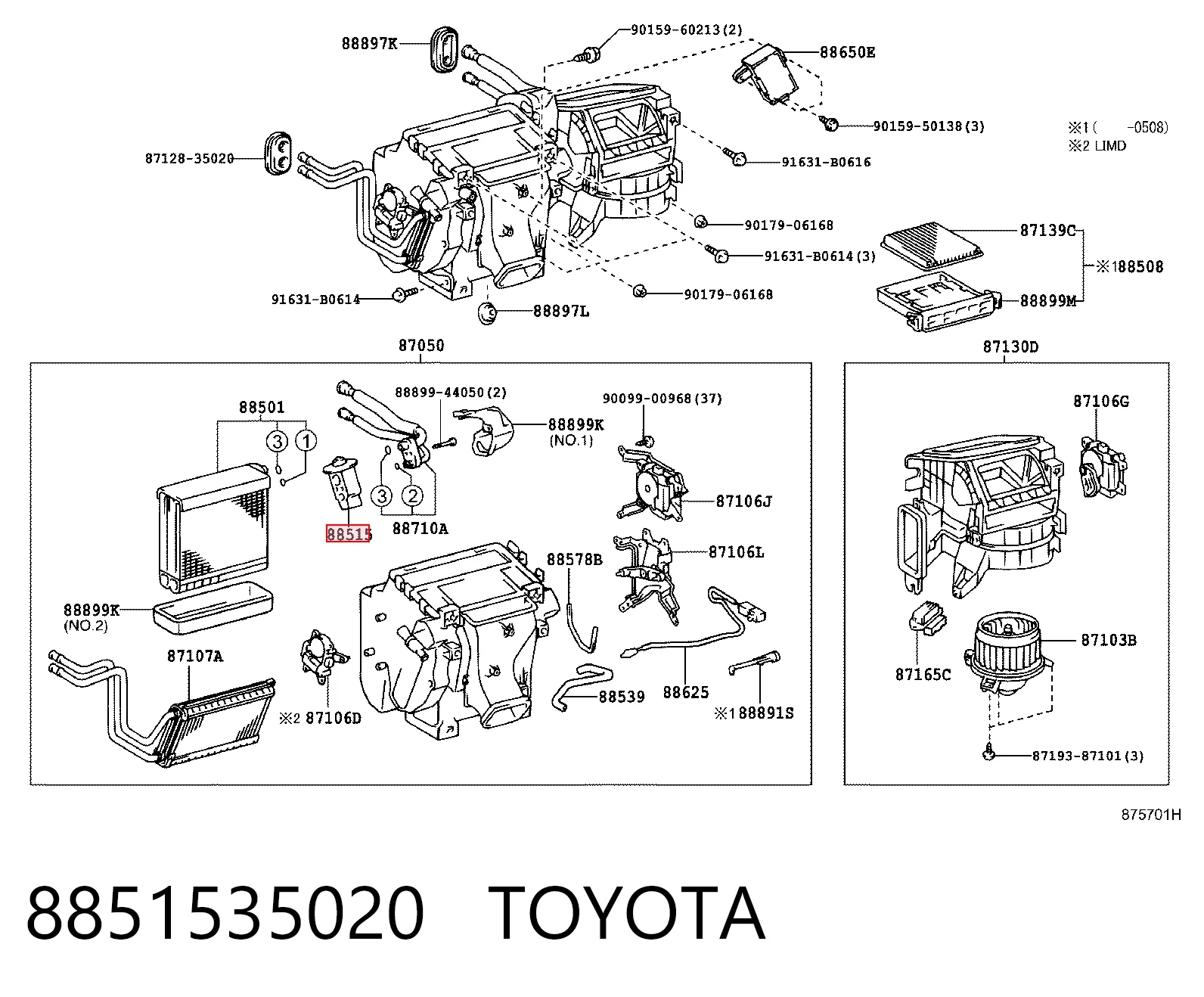 Купити 68046009AA Chrysler Клапан TRV, кондиціонера