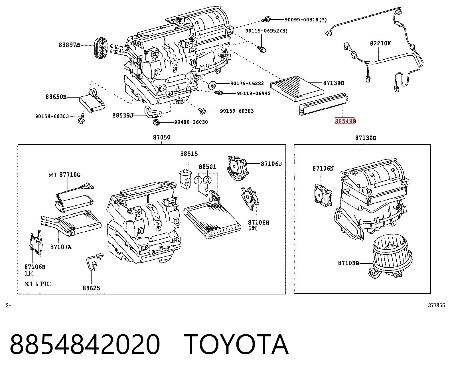 8854842020 Toyota Кришка фільтра салону