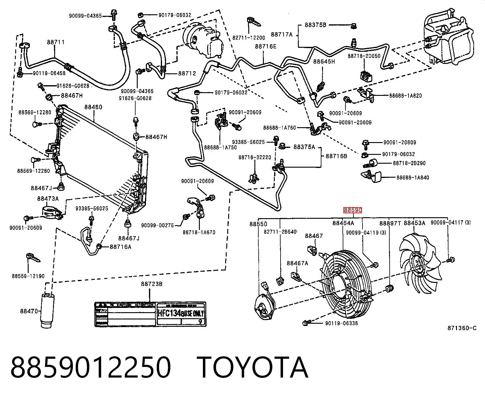 Електровентилятор охолодження в зборі (двигун + крильчатка) Toyota Corolla E11