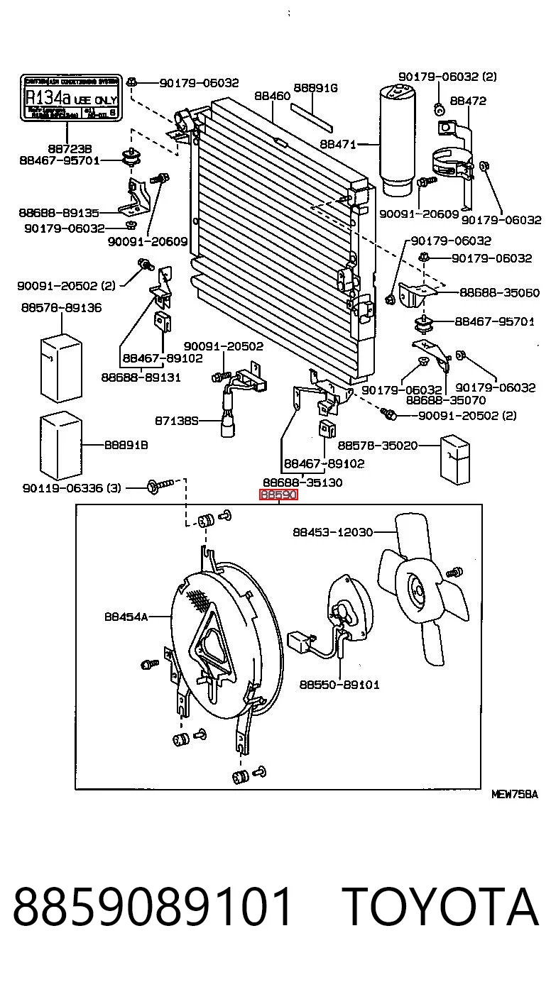 8859089101 Toyota Вентилятор радіатора кондиціонера