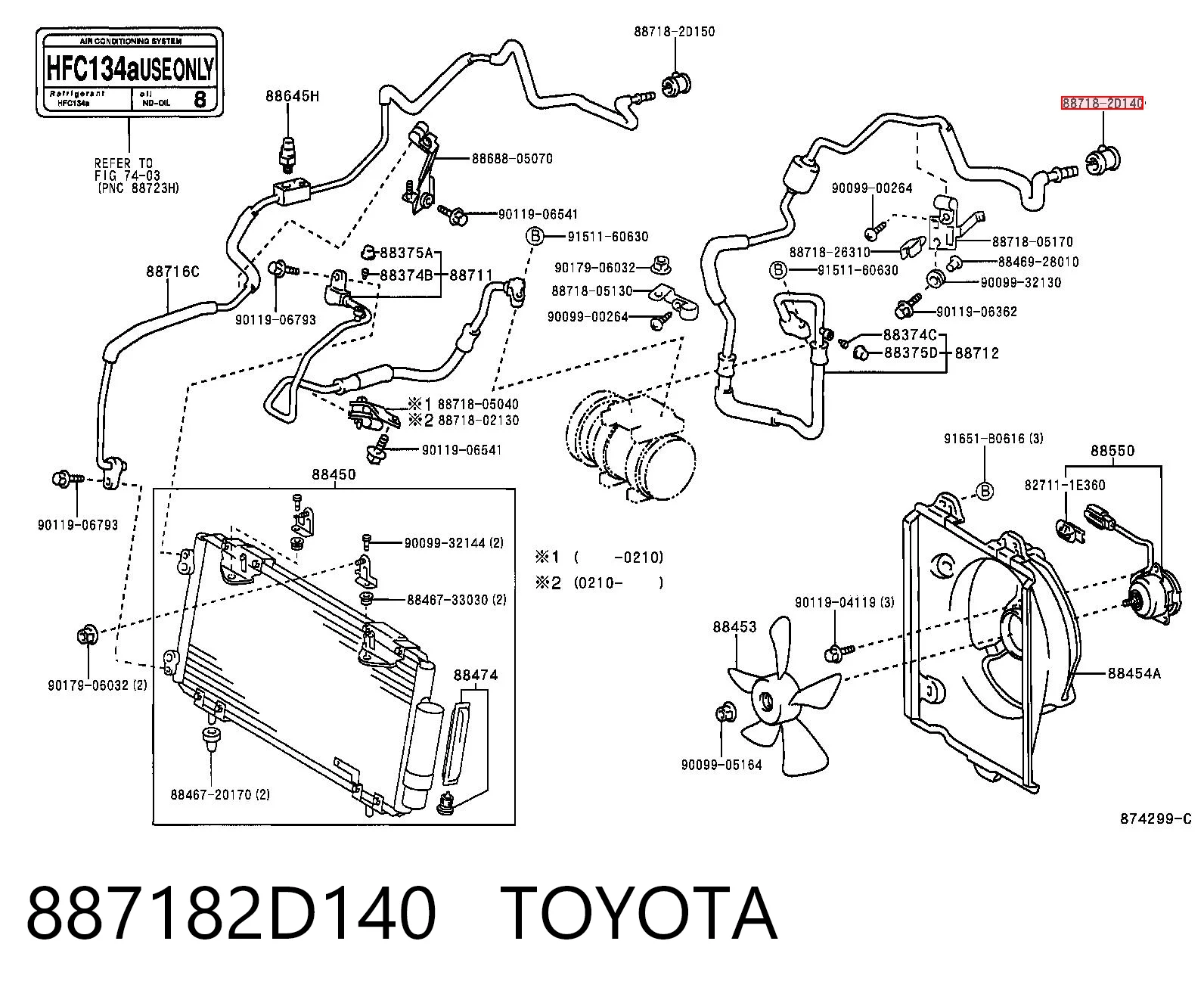 887182D140 Toyota Хомут шланга кондиціонера