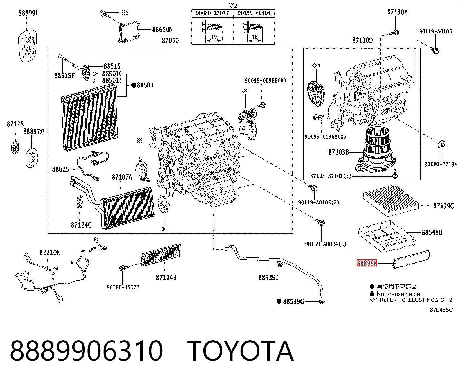 8889906310 Toyota 