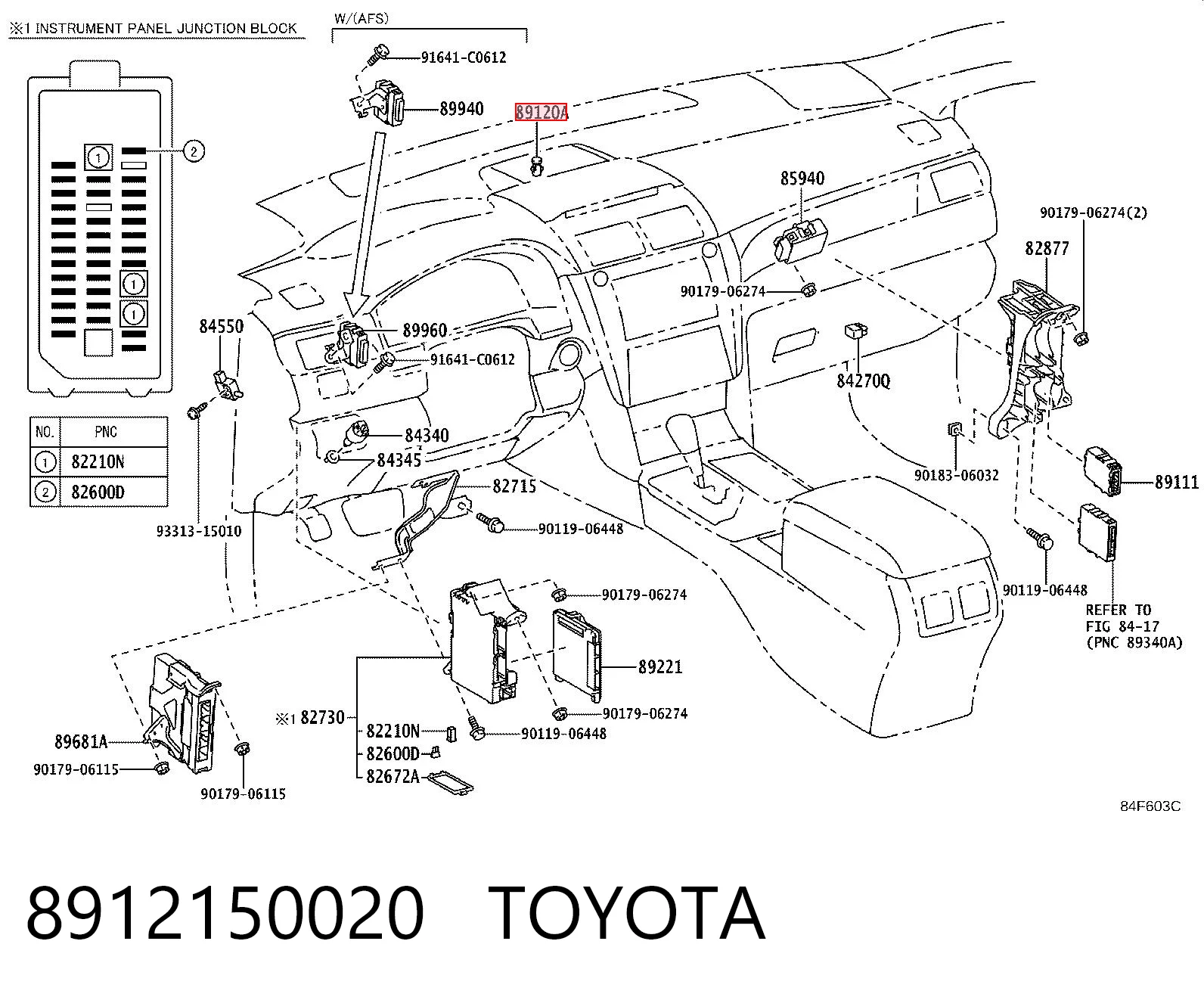 8912150020 Toyota Датчик вмикання світла