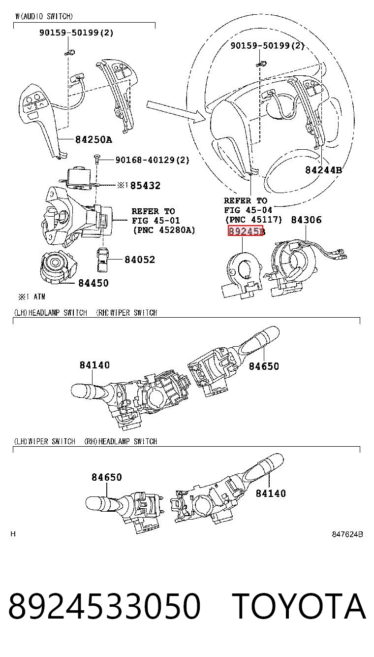8924533050 Toyota Датчик керма