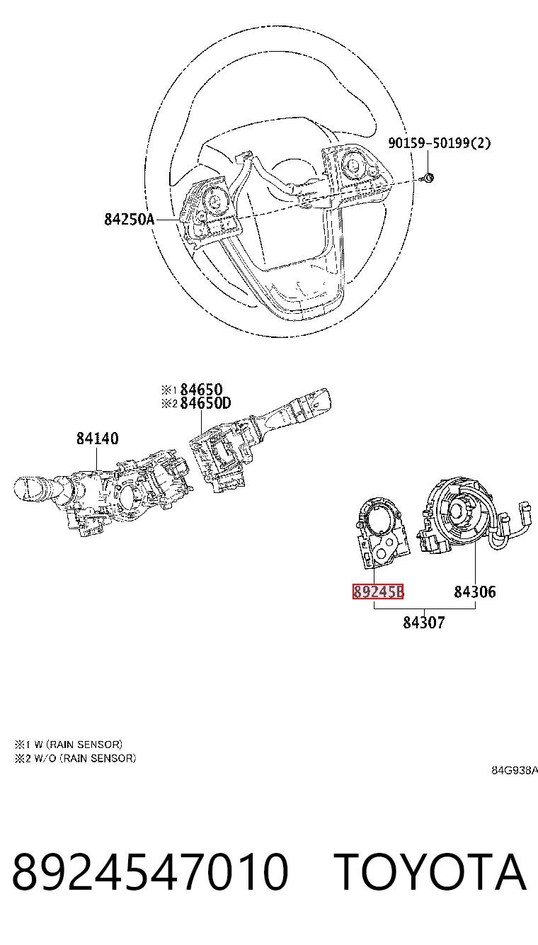 8924547010 Toyota Датчик керма
