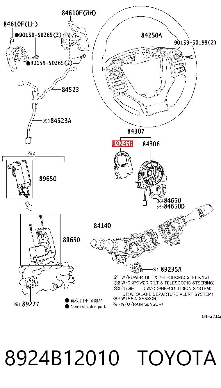 8924B12010 Toyota Датчик керма