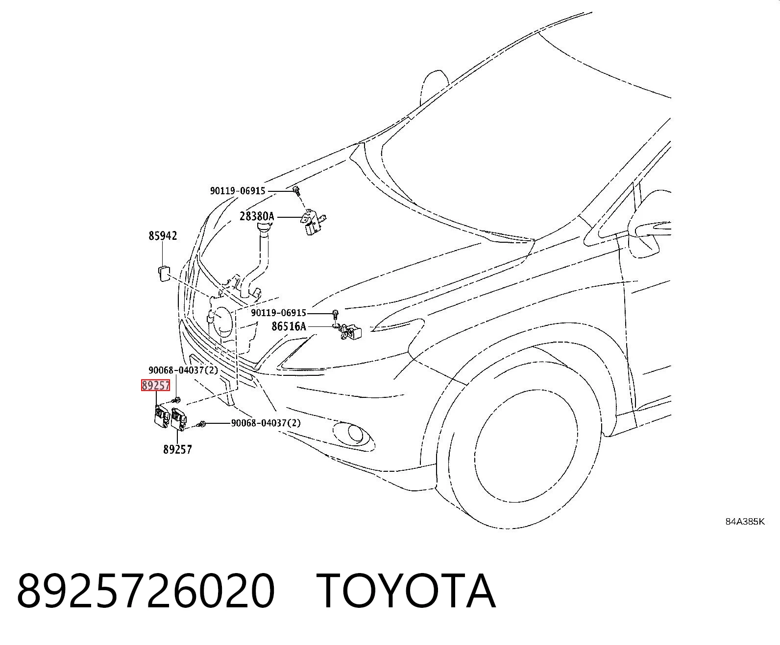 8925726020 Toyota Регулятор оборотів вентилятора охолодження, блок управління