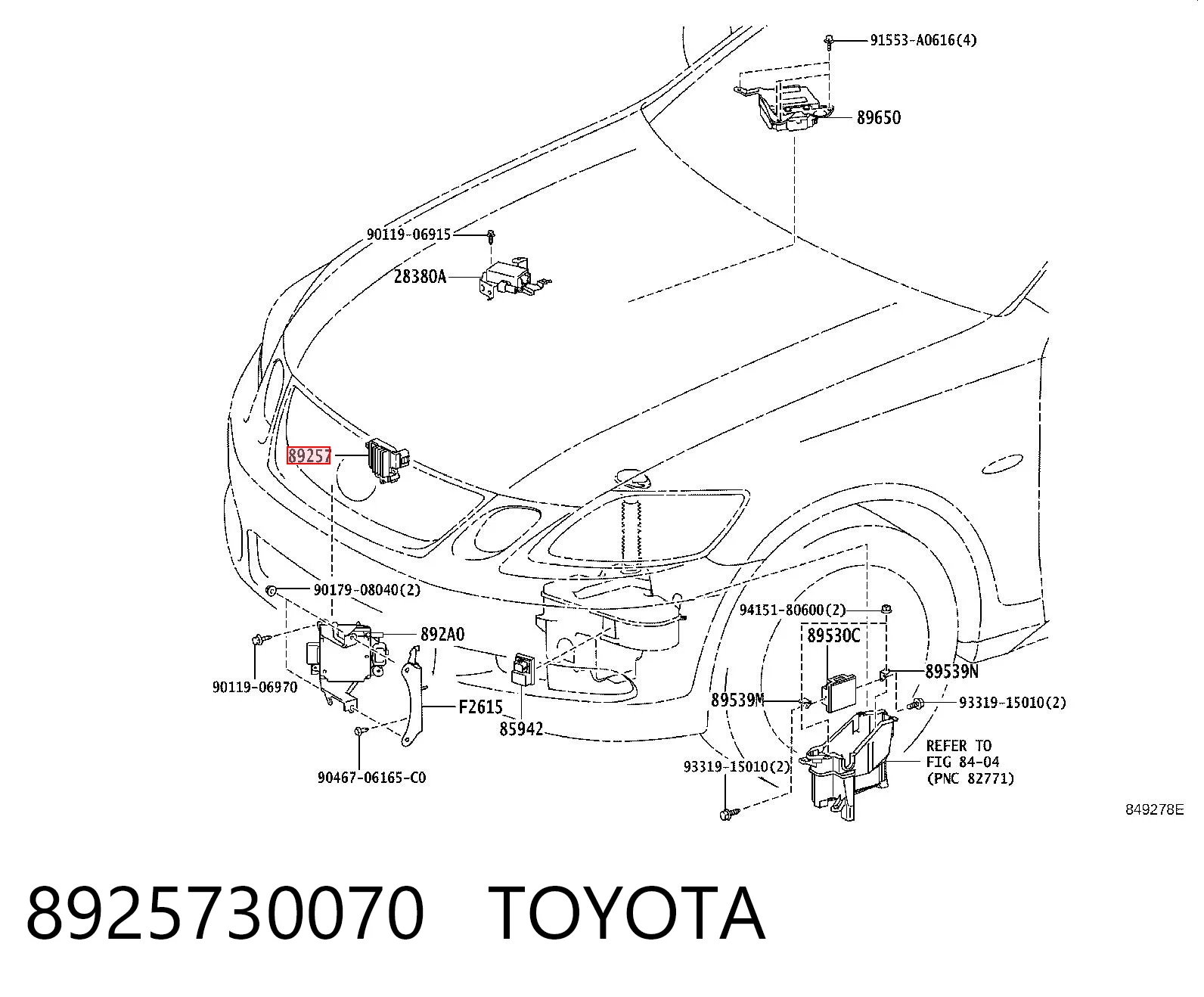 8925730070 Toyota Регулятор оборотів вентилятора охолодження, блок управління