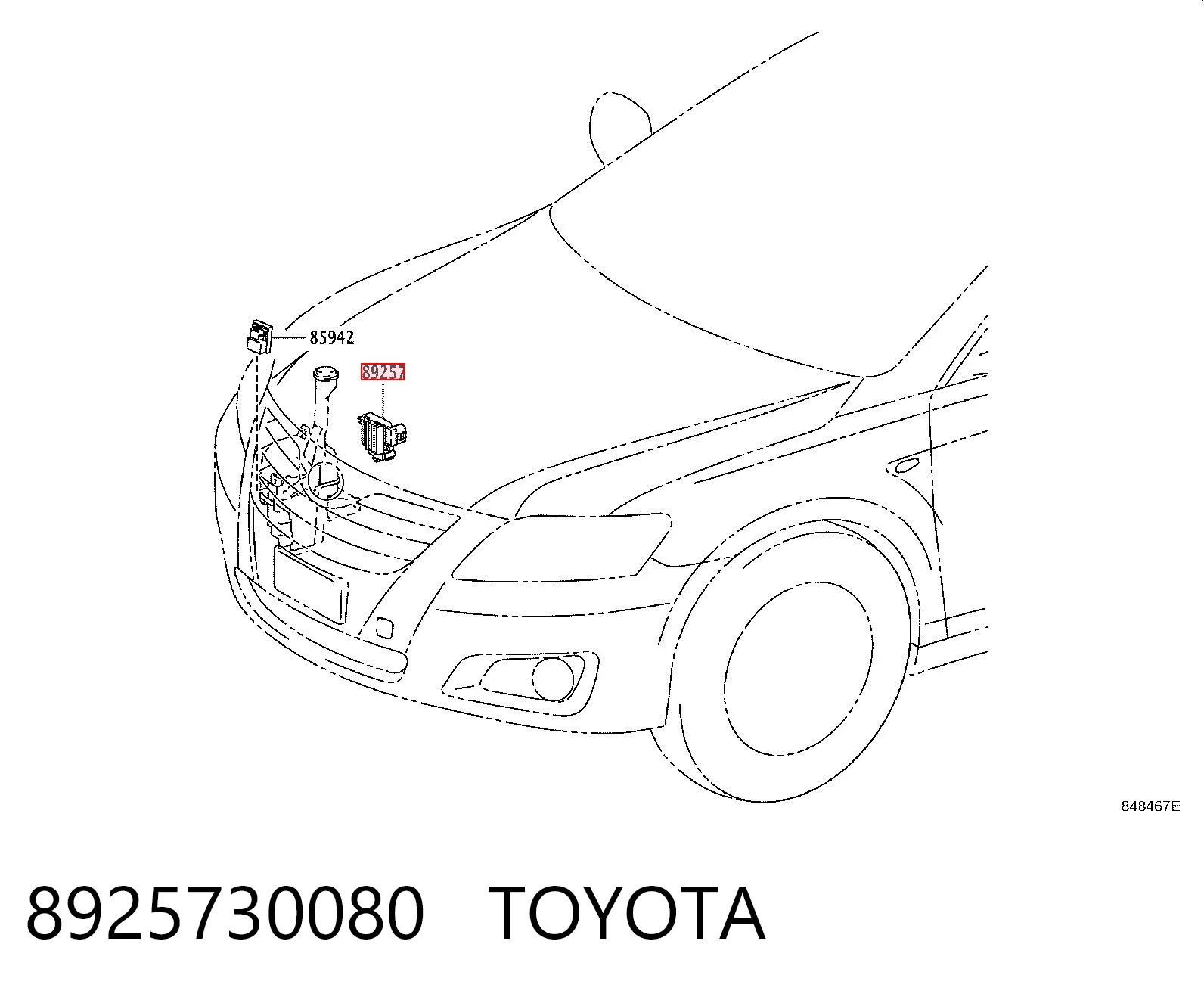 8925730080 Toyota Регулятор оборотів вентилятора