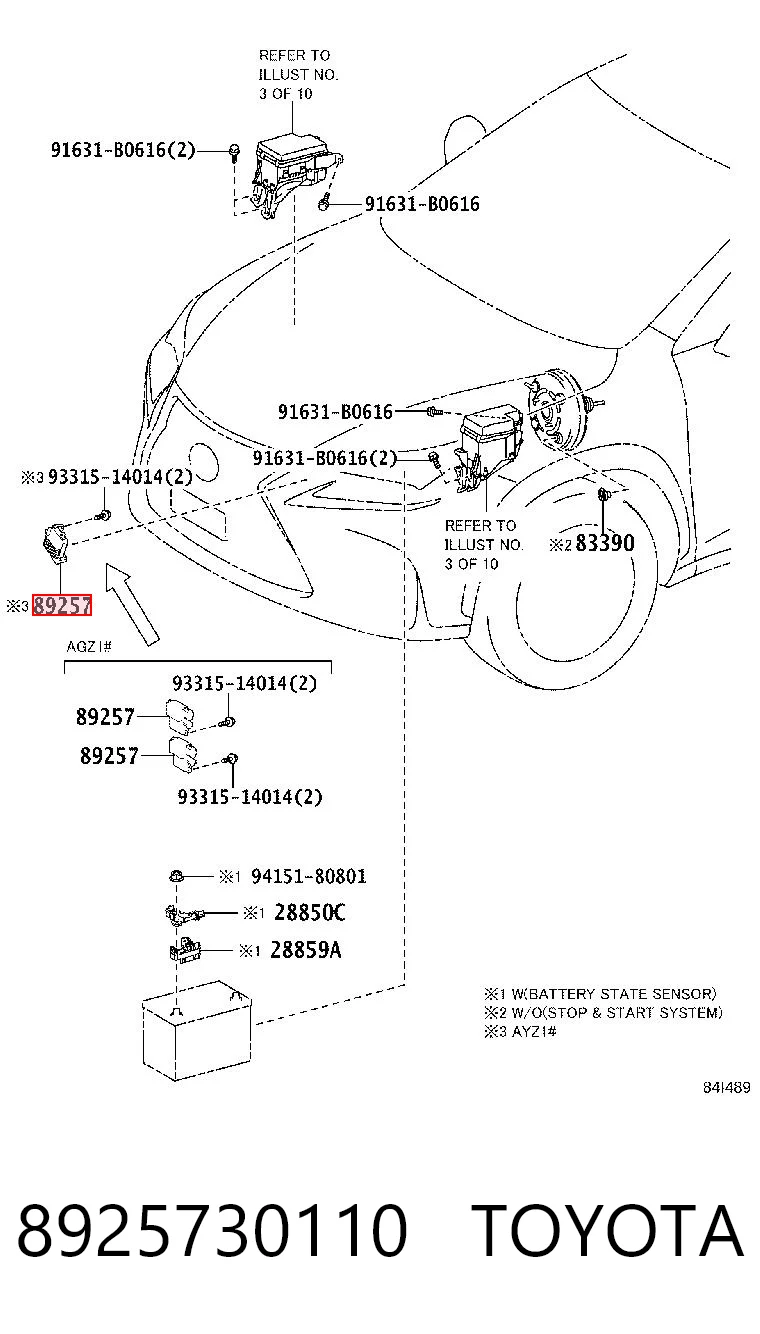 8925730110 Toyota Регулятор оборотів вентилятора