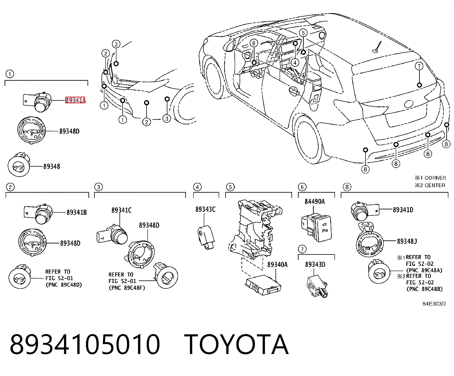 8934105010 JAP Датчик сигналізації парковки (парктронік), задній