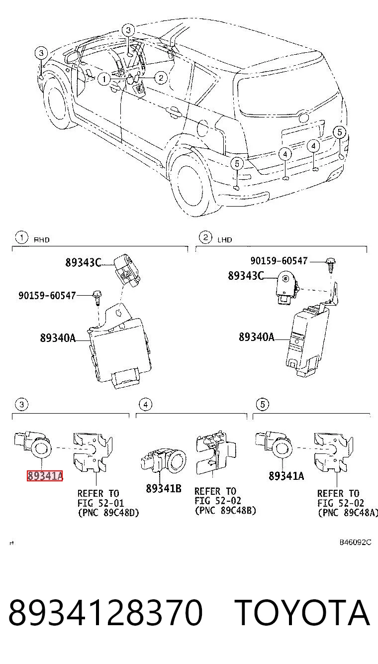 SDP210 Magneti Marelli Датчик сигналізації парковки (парктронік), задній