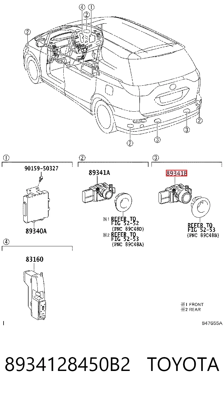 8934128450 JAP Датчик сигналізації парковки (парктронік), задній