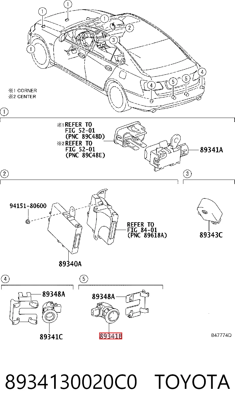 8934130020C0 Toyota Датчик сигналізації парковки (парктронік), задній