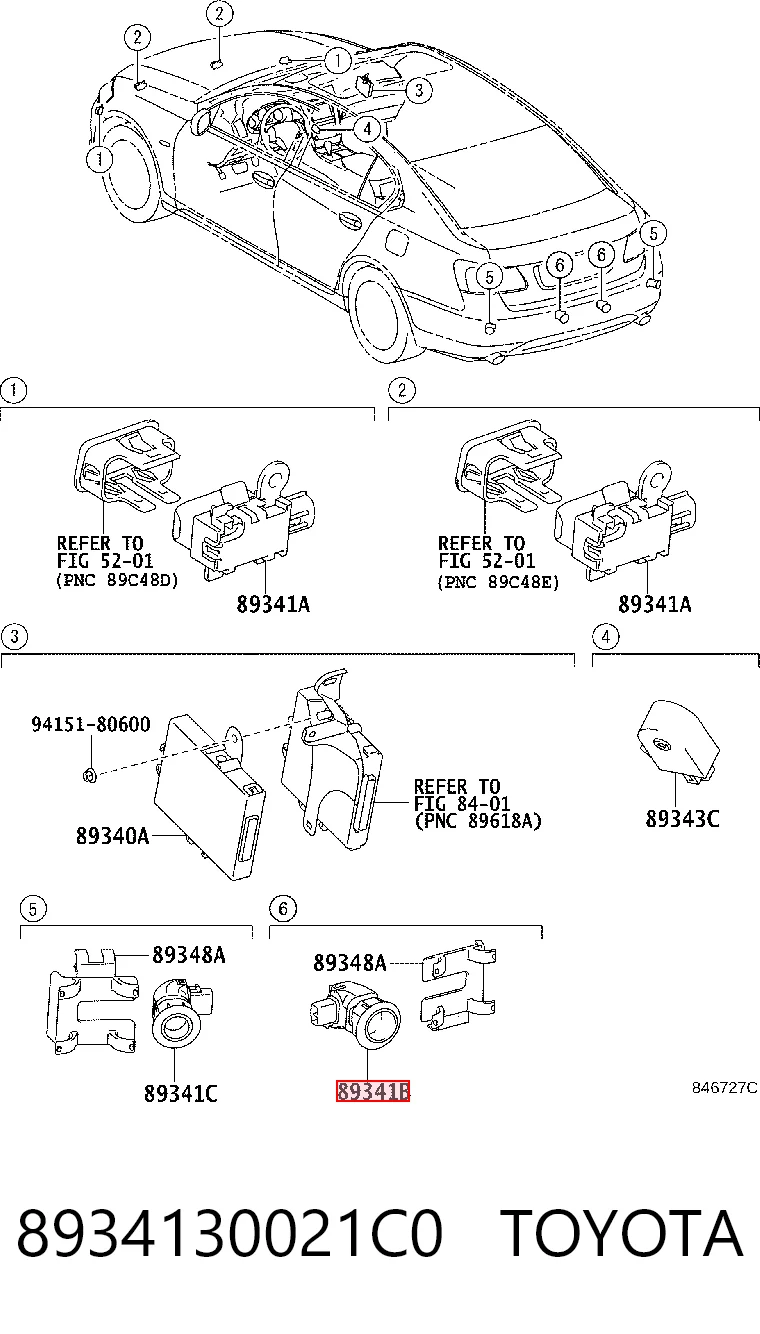 Датчик сигналізації паркування (парктронік), задній TQ42106 Tqparts