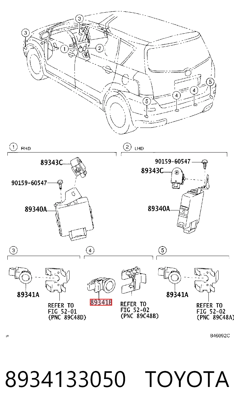 Датчик сигналізації паркування (парктронік), задній Magneti Marelli SDP212 ціна, від 17.09 USD