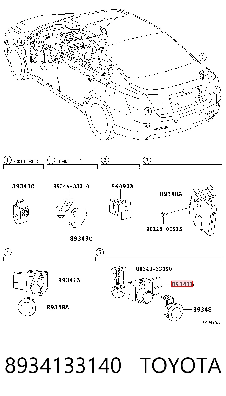 8934133140 Toyota Датчик сигналізації парковки (парктронік), задній