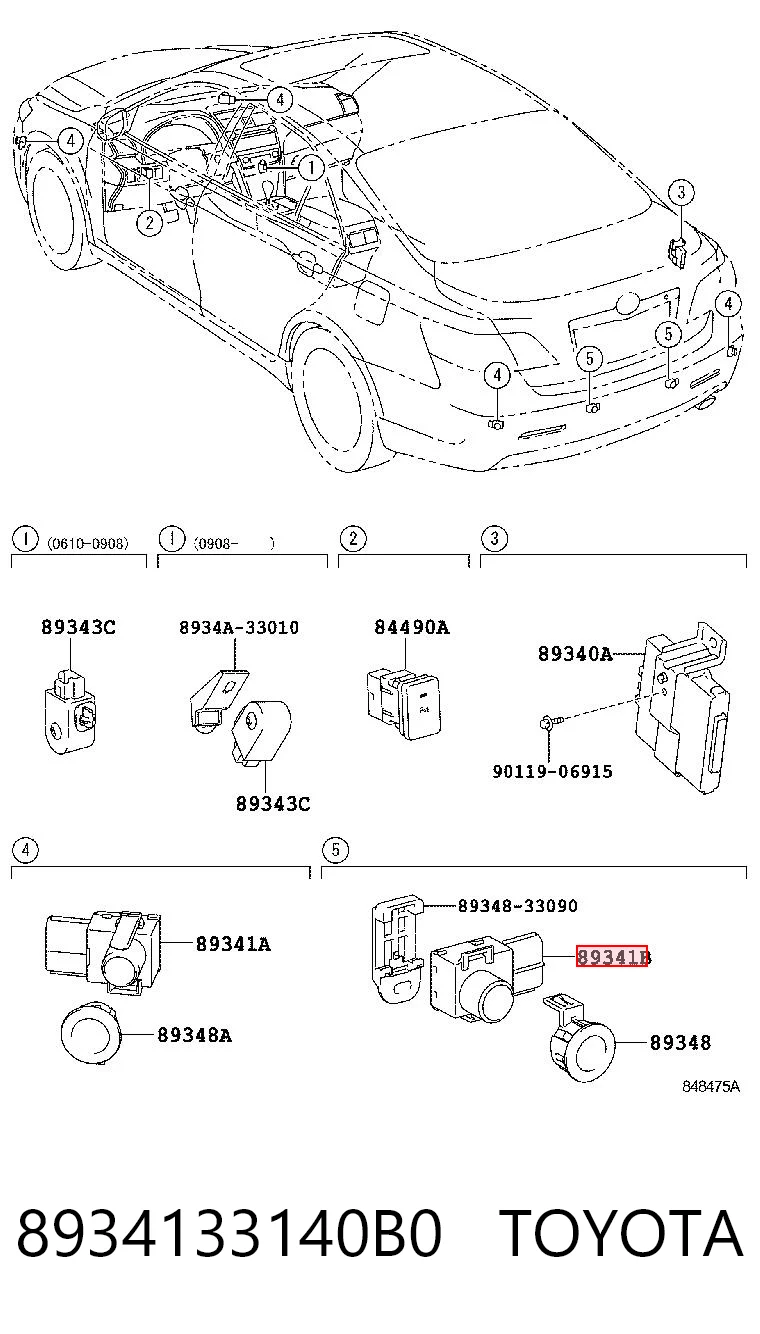 8934133140B0 Toyota Датчик сигналізації парковки (парктронік), задній