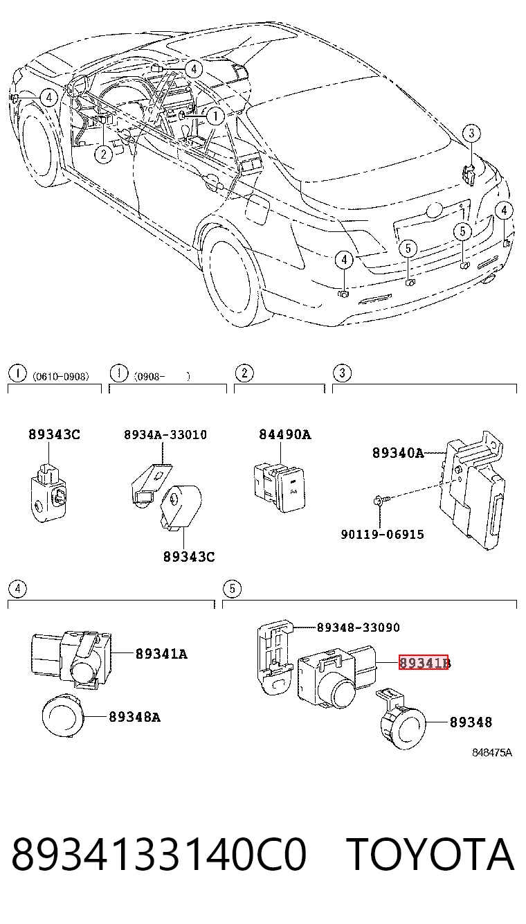 8934133140C0 Toyota Датчик сигналізації парковки (парктронік), задній