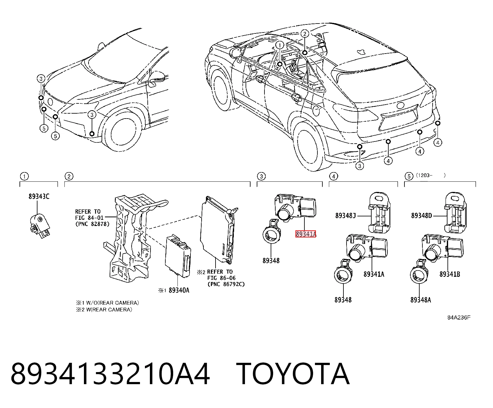 RP8934133190C0 Resqparts Датчик сигналізації парковки, парктронік, бічний