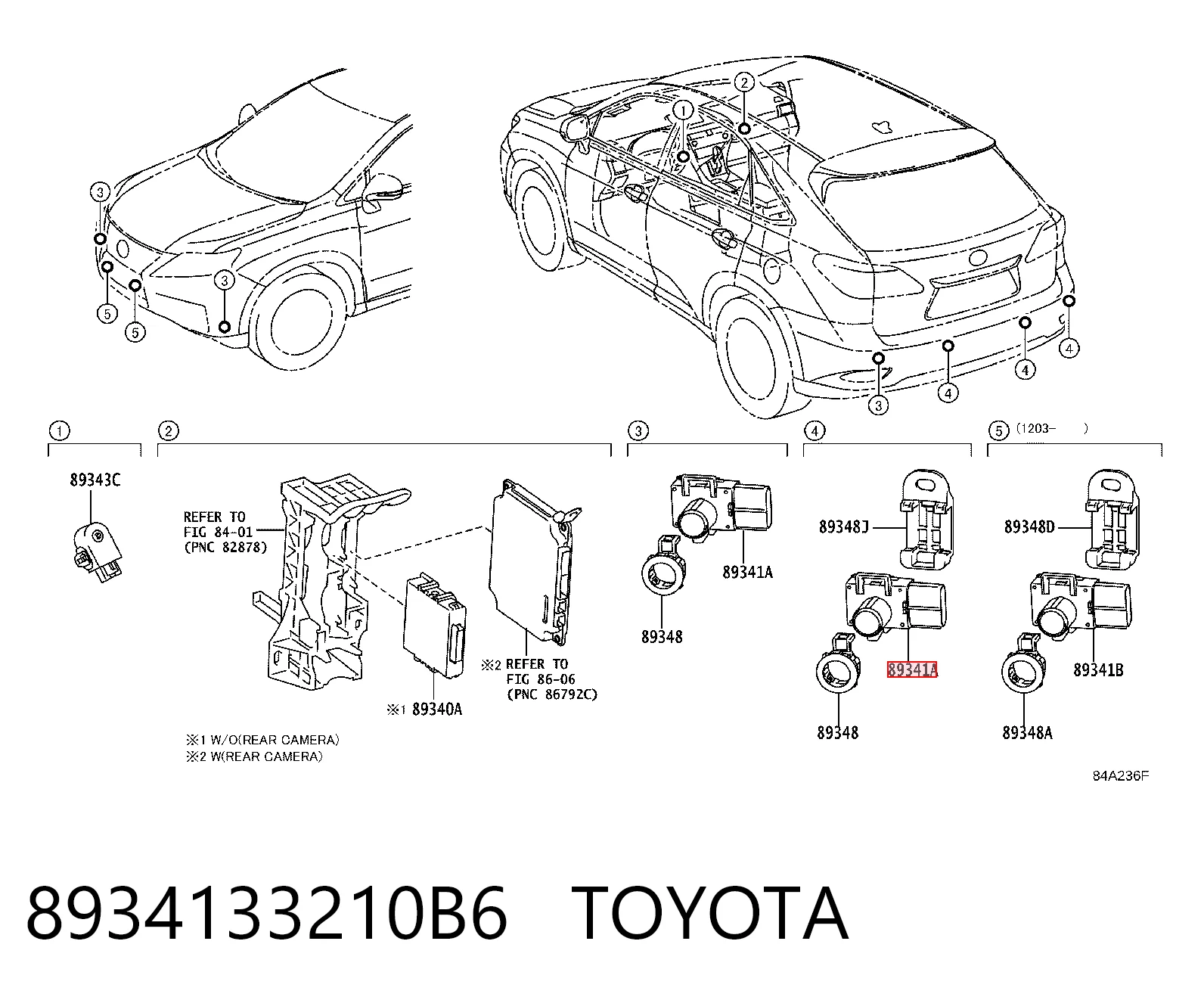 Купити RP8934133190C0 Resqparts Парктронік, бічний