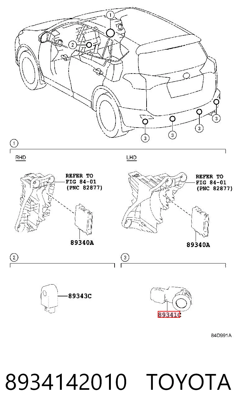 8934142010 Toyota Датчик сигналізації парковки (парктронік), задній