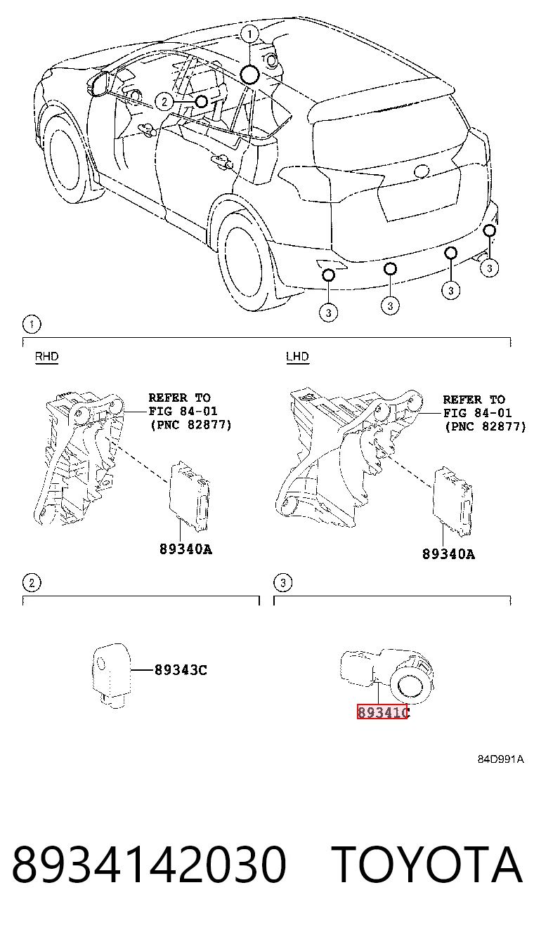 8934142030 Toyota Датчик сигналізації парковки (парктронік), задній