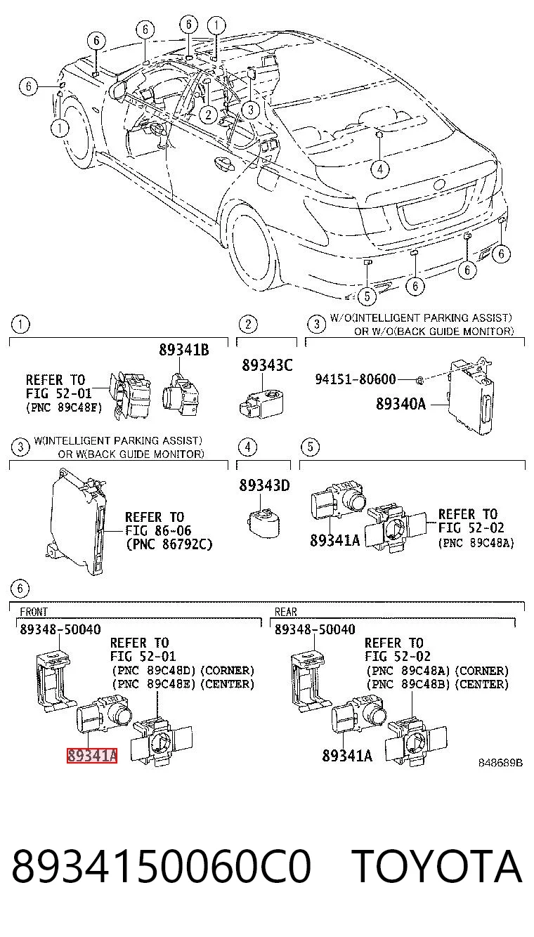 Ультразвуковий датчик парковки Tqparts TQ42141 ціна, від 44.31 USD